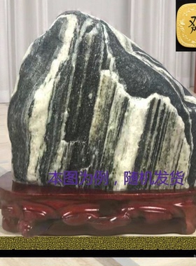 泰山石敢当天然居室风水补角化冲