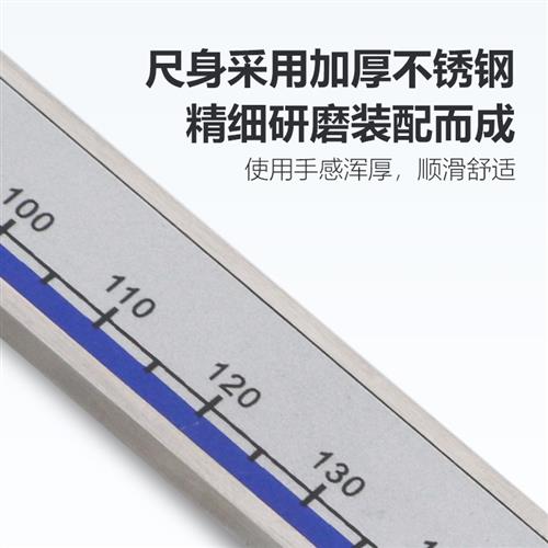 电子数显卡尺0-150-200300mm游标卡尺迷你油标高精度测量工具