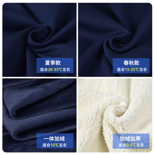 儿童藏青色校服裤子深蓝男童两条杠春秋款中小学生夏季薄女运动裤 - 图1