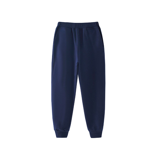 Children's navy blue spring and autumn sweatpants kindergarten uniform