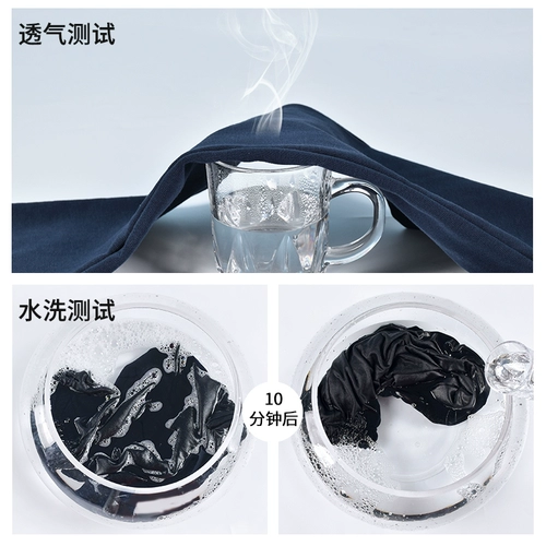 Детские штаны для мальчиков, осенняя цветная зимняя флисовая форма для школьников, свободный прямой крой