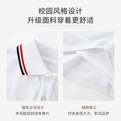 Детская белая футболка polo для мальчиков, синий осенний лонгслив для школьников, делается под заказ