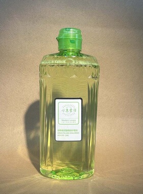 【官方正品】原福瑞达心生爱目眼部护理液洗眼液眼部清洁眼干疲劳