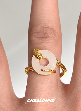 CHEALIMPID/.灵蛇绕玉平安扣戒指小众设计轻奢高级潮男女开口指环