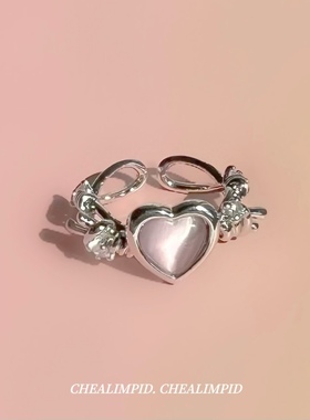 戒指荆棘爱心粉色粉色开口