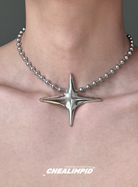 星芒设计项链钛钢男女通用