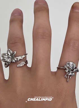 CHEALIMPID/.立体金属银花朵戒指小众设计甜酷辣妹轻奢开口食指戒