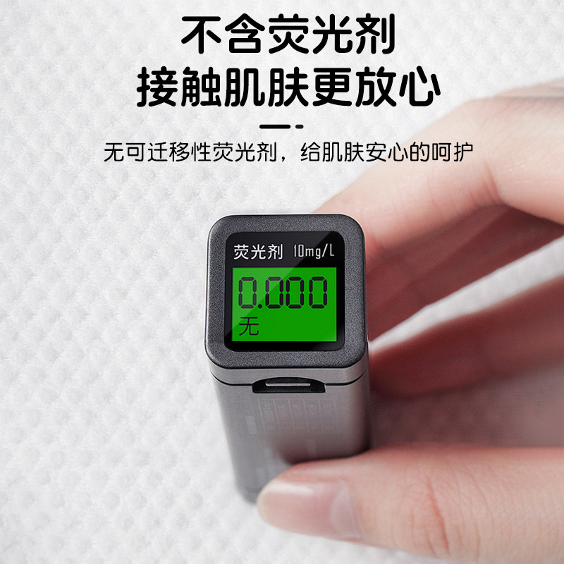 妥能医用级护理垫非卫生巾械字号妇科孕妇姨妈巾官方旗舰店正品,淘宝优惠券,粉丝福利购,淘宝优惠卷