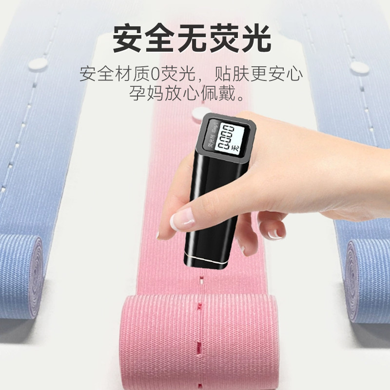 Fetal monitoring belt for pregnant women, fetal heart rate monitoring belt for prenatal check-up