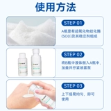 Tuoneng Medical Sunscreen Spray Защита от радиационной защиты от брызки кожи кожи по уходу за кожей.