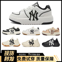 (discount zone) Sentinal strikes -- official exploits -- hot selling recommended -- spot speed haircut -- time-limited discount