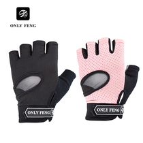 ONLY FENG stereo palm cushion fitness gloves hand guard light and thin training semi-finger riding sport non-slip and wear protection