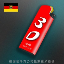 Short subsection small metal grinding wheel pulley clear fire lighter ultra-thin housing disposable advertisement custom-made 501