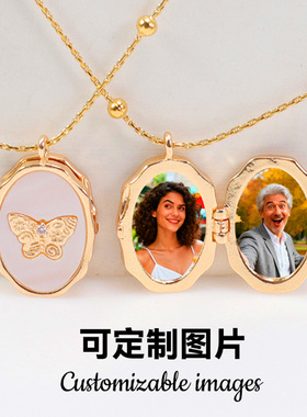 钛钢双面定制照片蝴蝶项链女