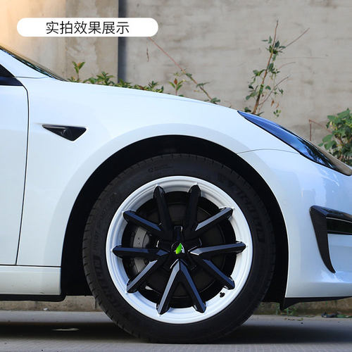 适用特斯拉Model3 Y轮毂盖18/19寸车轮圈保护罩全包丫改装饰配件-图3