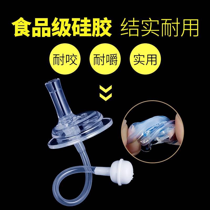 婴儿通用水嘴吸嘴宽口硅胶奶嘴软贝适邦爱得利奶瓶官方旗舰店正品