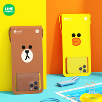 LINE FRIENDS Brown bear mobile phone waterproof bag with touch screen swim Drift seaside mobile phone sealing protective sheath