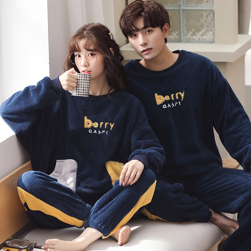 2套价情侣秋冬款珊瑚绒加绒男睡衣 纯柚睡衣/家居服套装