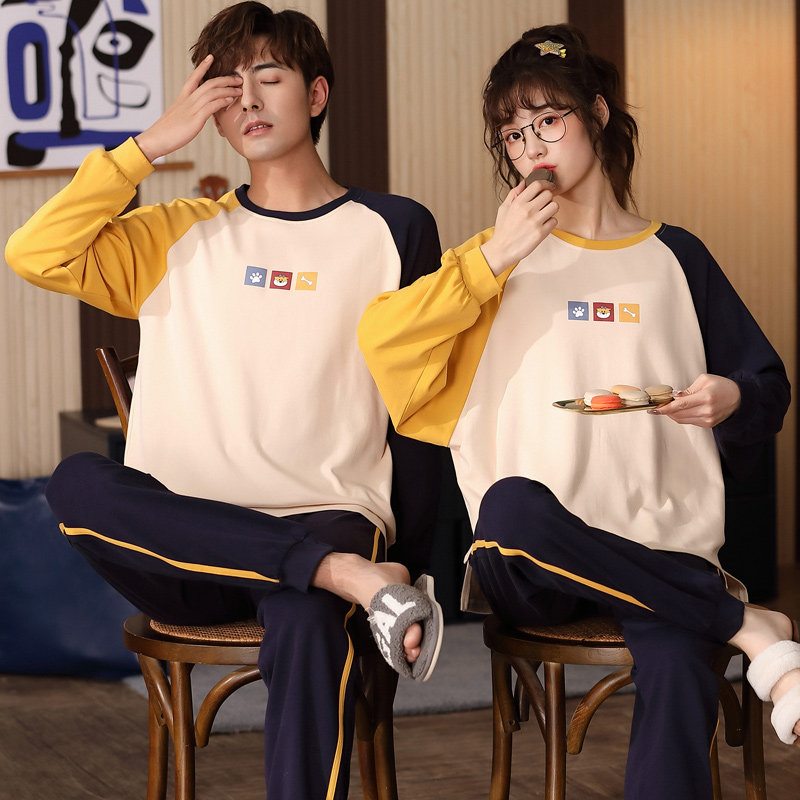 2套价情侣春秋款纯棉长袖男士睡衣 纯柚睡衣/家居服套装
