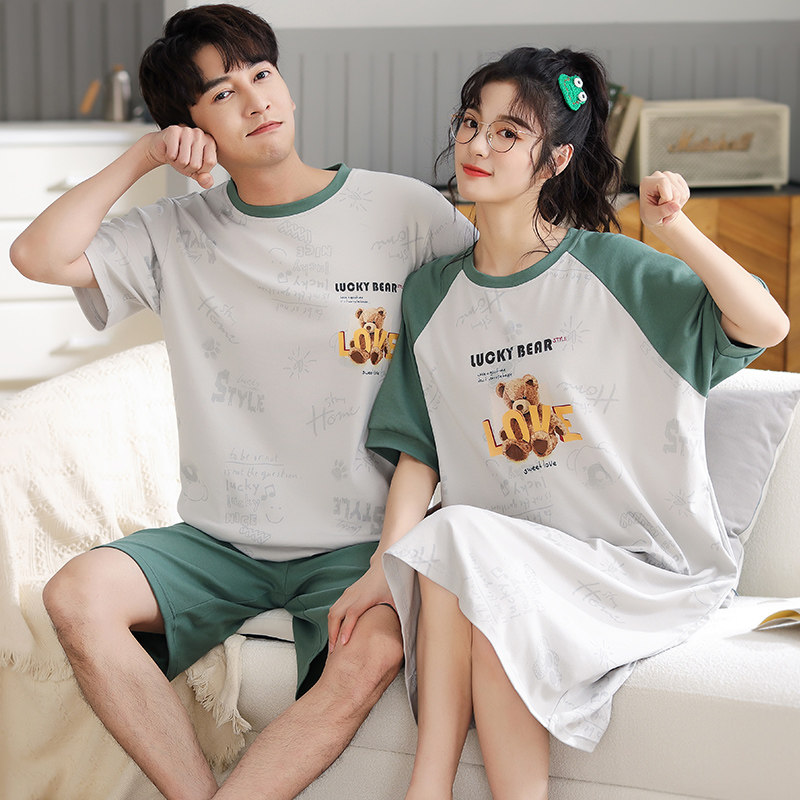 2套价情侣夏纯棉短袖夏季韩版睡裙 纯柚睡衣/家居服套装