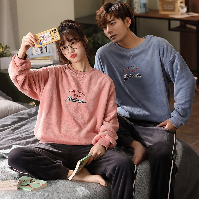 2套价情侣秋冬款珊瑚绒加绒男睡衣 纯柚睡衣/家居服套装