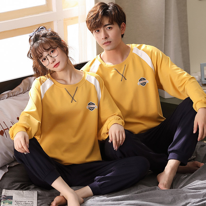 2套价情侣春秋款纯棉长袖韩版睡衣 纯柚睡衣/家居服套装