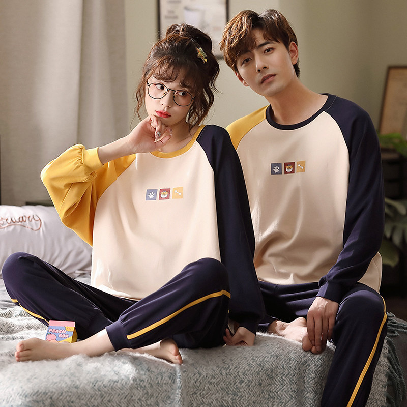 2套价情侣春秋款长袖纯棉韩版睡衣 纯柚睡衣/家居服套装