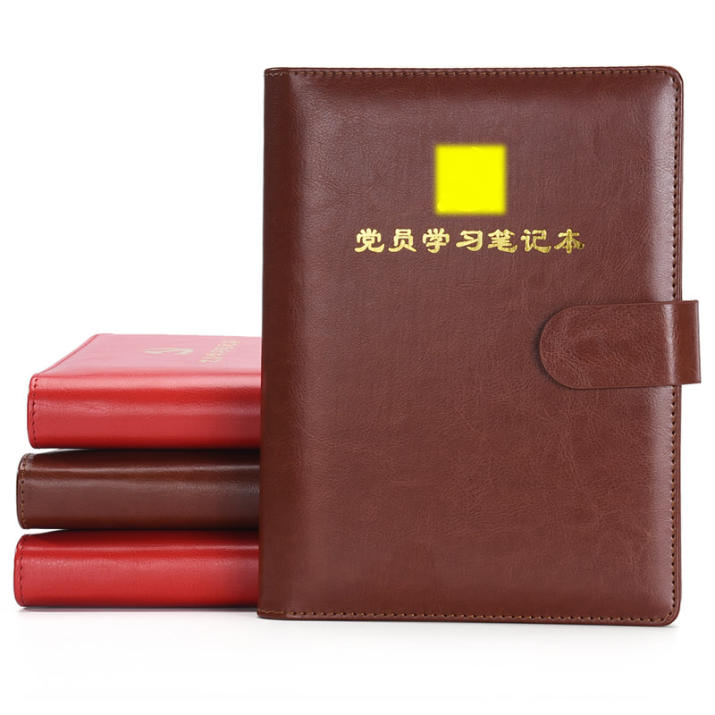New high-end b5 detachable customized meeting minutes book