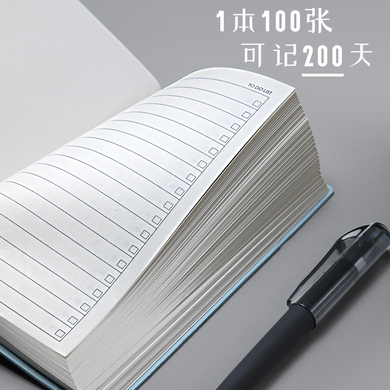 每日计划本笔记本皮面365时间管理安排随身便携大学生小日程周月年规划考研专用自律记事表学习打卡清单日历 - 图1