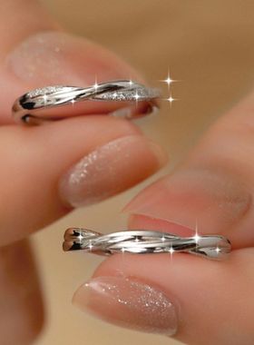 男女莫比批发生日礼物简约情侣