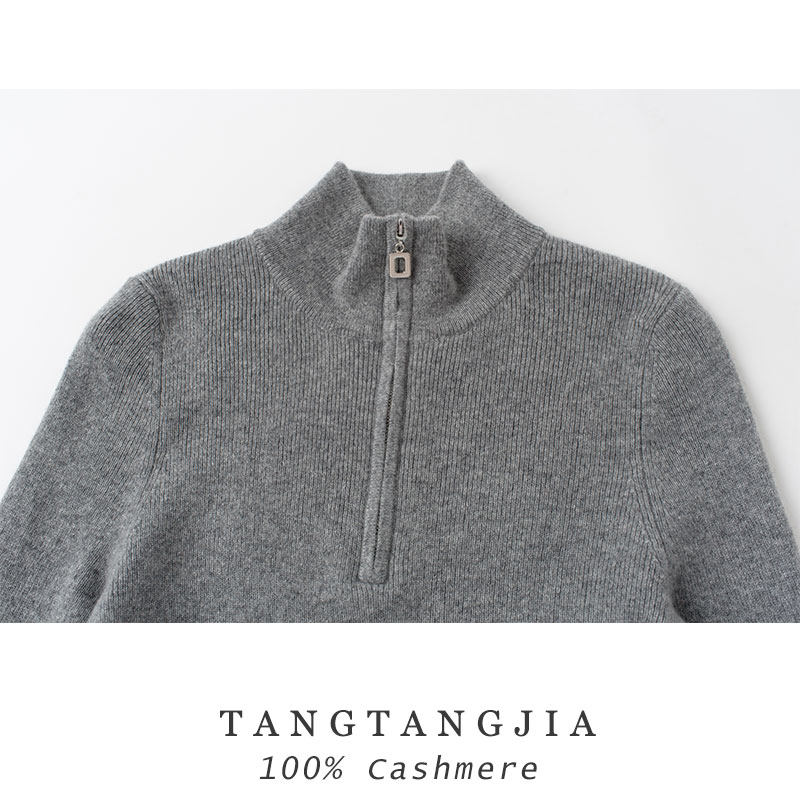 内蒙古纯山羊绒女半拉链翻领针织套衫秋冬保暖通勤修身毛衣打底衫,淘宝优惠券,粉丝福利购,淘宝优惠卷