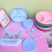 Cross border child silicone gel cutlery suit baby food grade waterproof silicone rubber band anti-slip one-piece auxiliary food tray