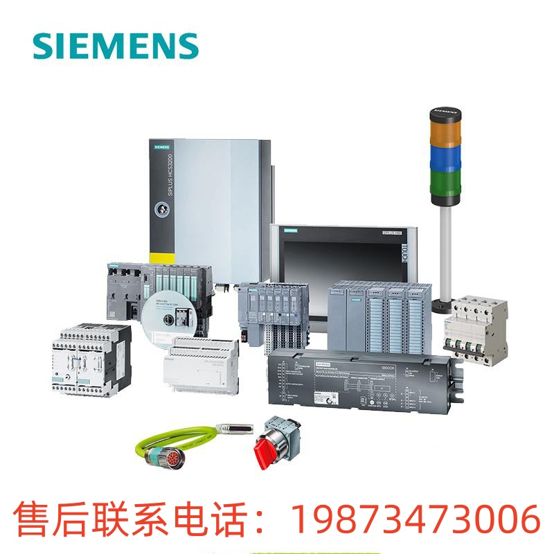 全新西门子S200伺服驱动器6SL5510-1BE12-5AF0 400V PN FCS - 图2