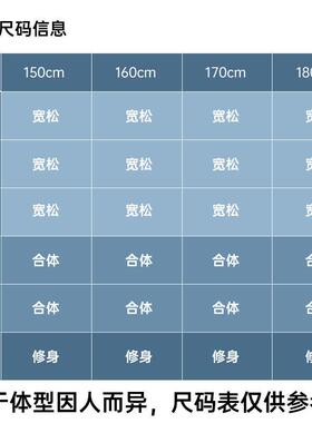 班哲尼一次性雨衣四合扣加厚6丝雨披户外登山旅行一次性雨披男女