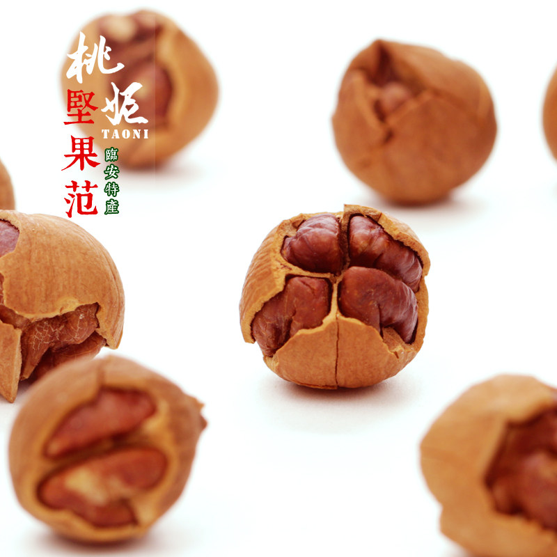 临安小坚果 桃妮食品山核桃