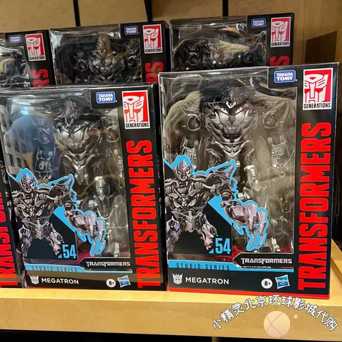 Пекинские Universal Studios Покупка трансформеров Da Tiger Airlines Sky Moble Skyworty Toy Toy Подлинная периферийность