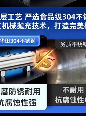 黄泥水克星过滤器反冲洗净水器PVDF超滤前置过滤器农村井水净化