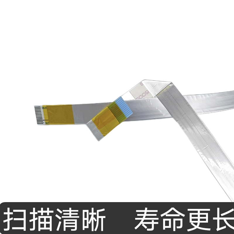 适用原装三星4521f排线 4321 4725东芝200施乐3200 220扫描器排线 - 图0