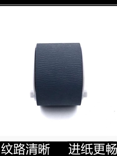 适用 三星1610分页器 4521F 4321 2241 1640 1641 施乐3117 PE220 - 图2