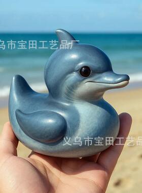 跨境新款Sea Creature Duck 海洋动物鸭子模型树脂工艺品摆件装饰
