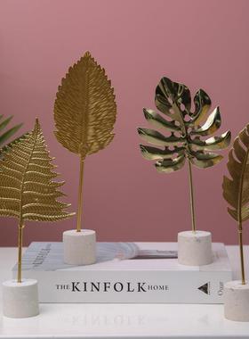 轻奢金属树叶子摆件客厅电视柜酒柜书房书柜摆设办公室桌面装饰品