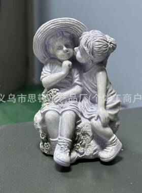 节日礼品礼物纪念品男孩女孩青春懵懂长椅艺术庭院树脂摆件