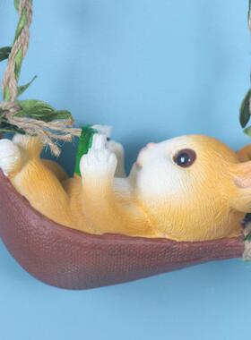 可爱小兔子看书荡秋千摆件花园景观庭院阳台窗台装饰挂件树上吊件