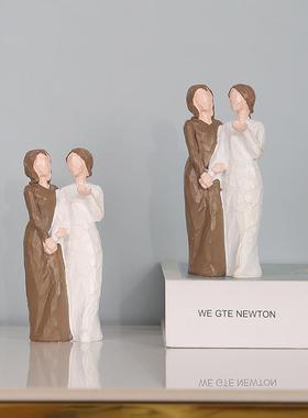 姐妹情深人物雕像树脂摆件节日纪念家居玄关书柜桌面装饰工艺品