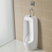 Engineering floor type vertical urinal for mens home urinal smart induction small poop hand-type urine bucket 1