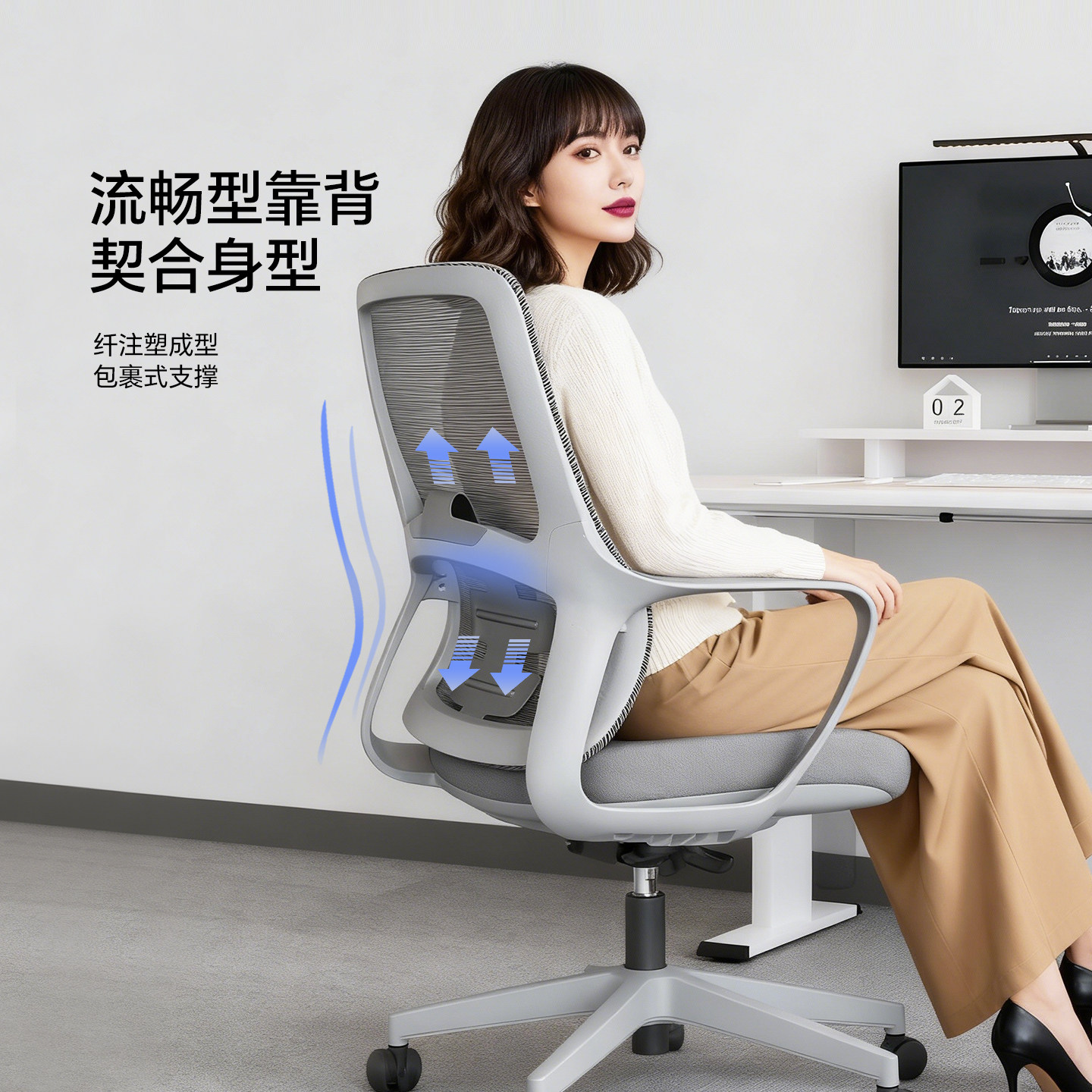 办公电脑椅舒适久坐职员椅简约会议室办公椅透气网布财务椅简约,淘宝优惠券,粉丝福利购,淘宝优惠卷