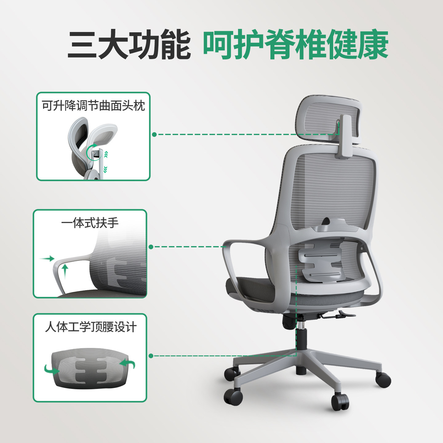 办公椅电脑椅久坐舒适办公职员椅透气网布会议椅简约人体工学椅,淘宝优惠券,粉丝福利购,淘宝优惠卷