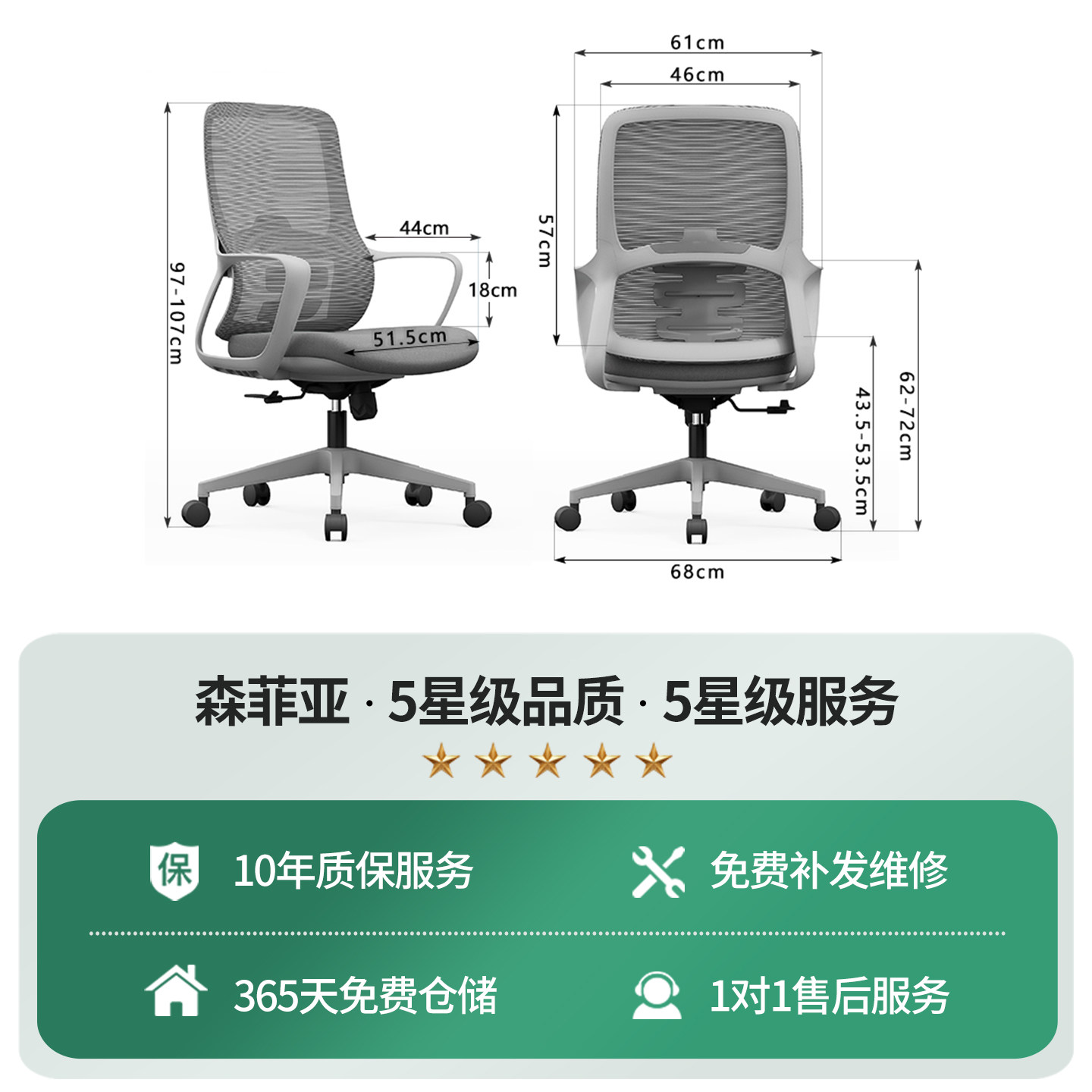 办公椅办公室网布弓形职员椅久坐舒适会议椅麻将专用椅子电脑椅,淘宝优惠券,粉丝福利购,淘宝优惠卷