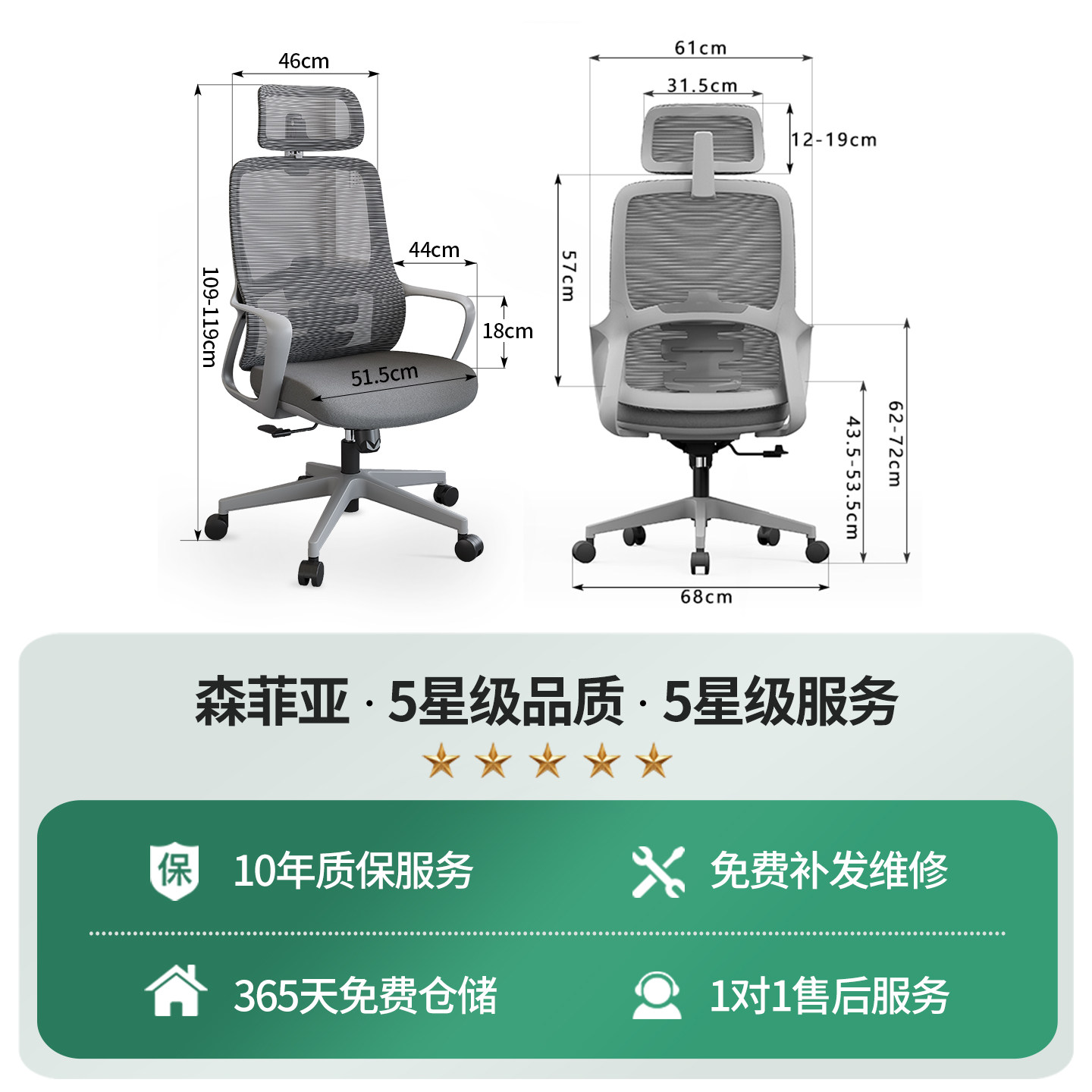 办公椅电脑椅久坐舒适办公职员椅透气网布会议椅简约人体工学椅,淘宝优惠券,粉丝福利购,淘宝优惠卷