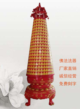 寺庙千佛灯塔光明自转调语音佛堂求财灯供佛功德庵堂道观平安
